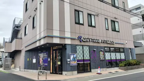 エニタイムフィットネス 大森町の写真2