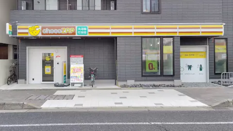 チョコザップ (chocoZAP) 御影中町店の写真1