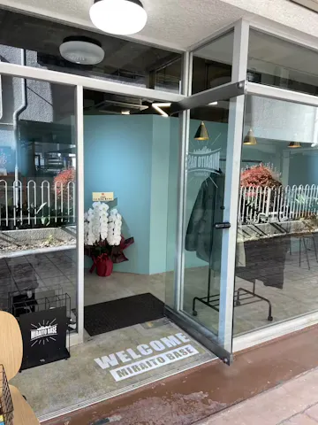 ミライトベース (MIRAITO BASE) あざみ野店の写真1