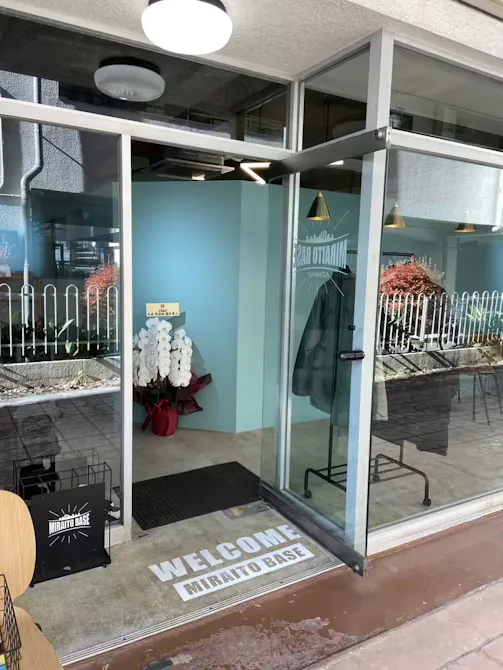 ミライトベース (MIRAITO BASE) あざみ野店の画像