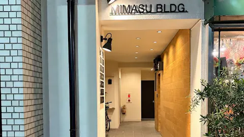 ミューピラティススタジオ 神楽坂本店の写真2