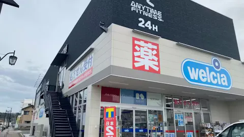 エニタイムフィットネス 南相馬原ノ町店の写真2