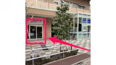 かたぎり塾 中板橋店の画像