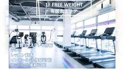 エニタイムフィットネス 三重鈴鹿店の画像