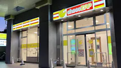 チョコザップ (chocoZAP) 横浜磯子三丁目店の画像