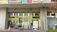 チョコザップ (chocoZAP) 神戸学園都市店の画像