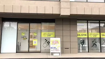 チョコザップ東松戸店のイメージ