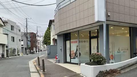 かたぎり塾 西馬込店の写真2