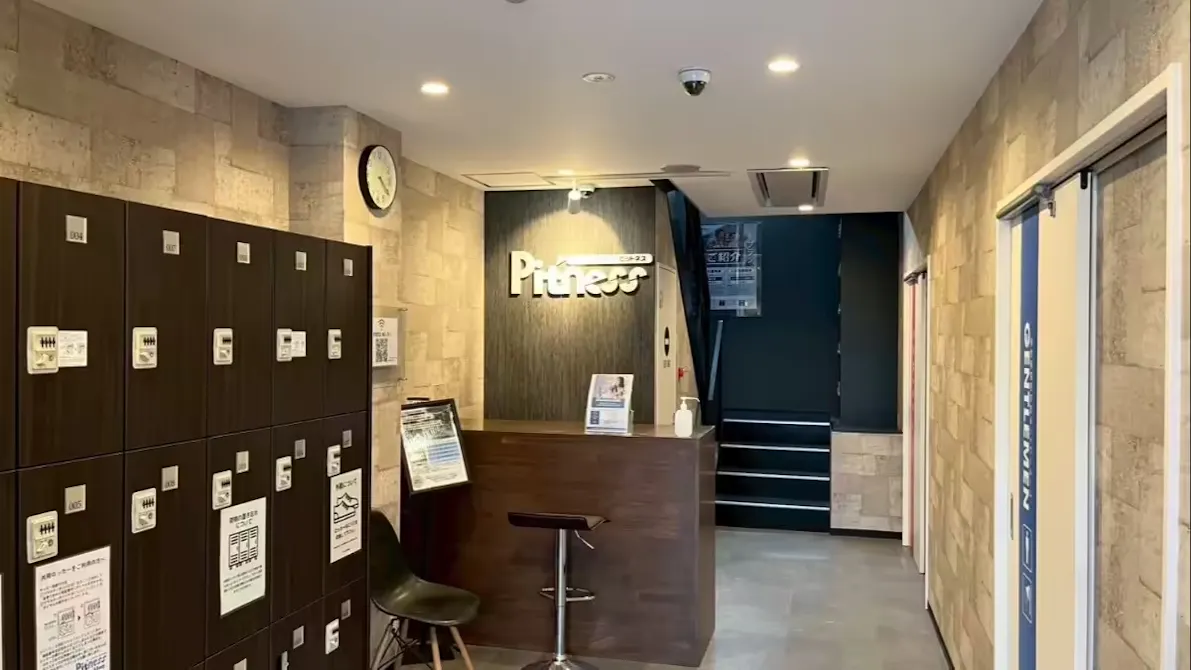Pitness 大池橋店の画像