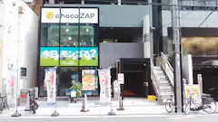 チョコザップ (chocoZAP) 堺筋本町店の画像
