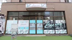 アマゾネス (Amazones) 難波本店の画像