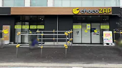チョコザップ (chocoZAP) 小杉御殿町二丁目店の画像