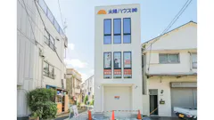 かたぎり塾 曳舟店の画像