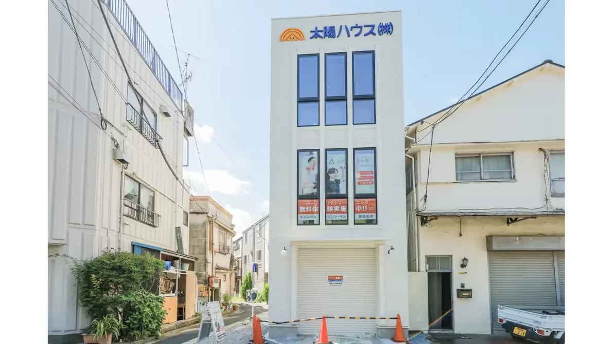 かたぎり塾 曳舟店の画像