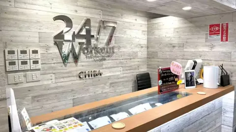 24/7ワークアウト (24/7Workout) 千葉店の写真2