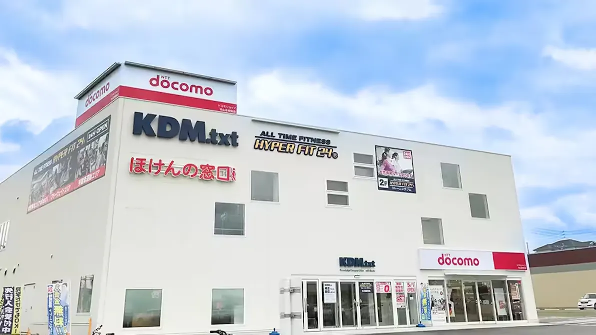 HYPER FIT 24（ハイパーフィット24） 名古屋守山店の画像