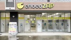チョコザップ大阪工大前店のイメージ
