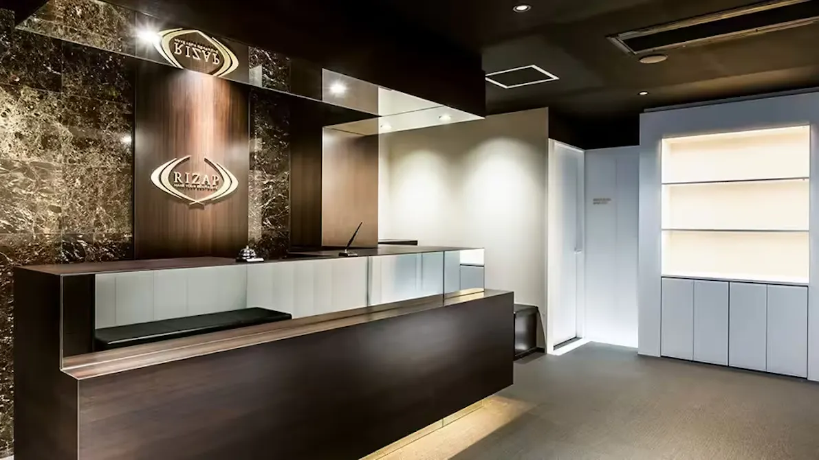 ライザップ (RIZAP) 郡山店の画像