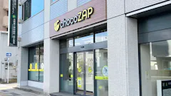 チョコザップ北四番丁店のイメージ