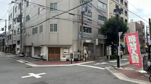 かたぎり塾 弁天町店の写真2