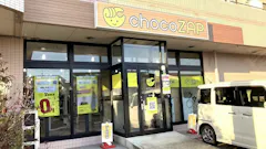 チョコザップ仙台栄店のイメージ