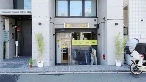 チョコザップ (chocoZAP) 東小金井店の写真1
