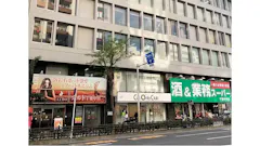 ホットヨガのカルド 千葉中央店の画像