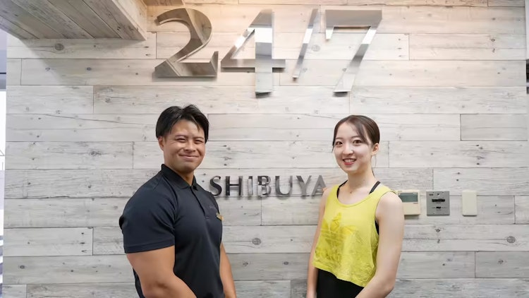 体験イメージ