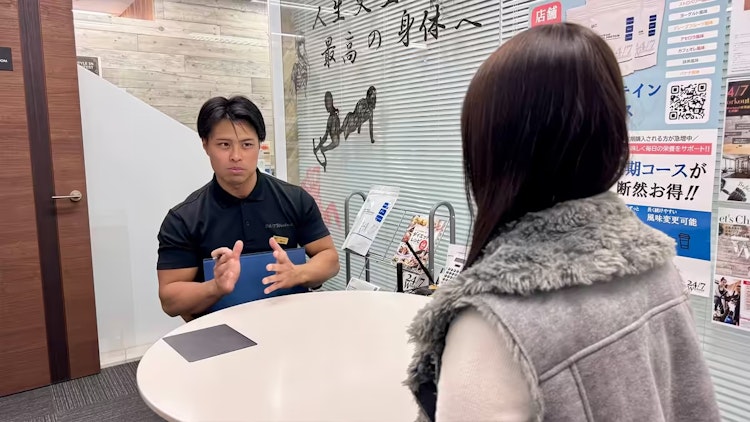 体験イメージ