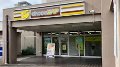 チョコザップ (chocoZAP) UR村上店の画像