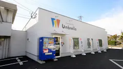 パーソナルジム/フィットネスジムUmbrella（アンブレラ） 横尾本店の画像