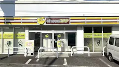 チョコザップ (chocoZAP) 高知瀬戸南店の画像