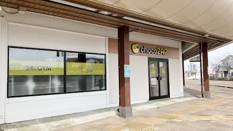 チョコザップ (chocoZAP) 新発田本町店の写真1