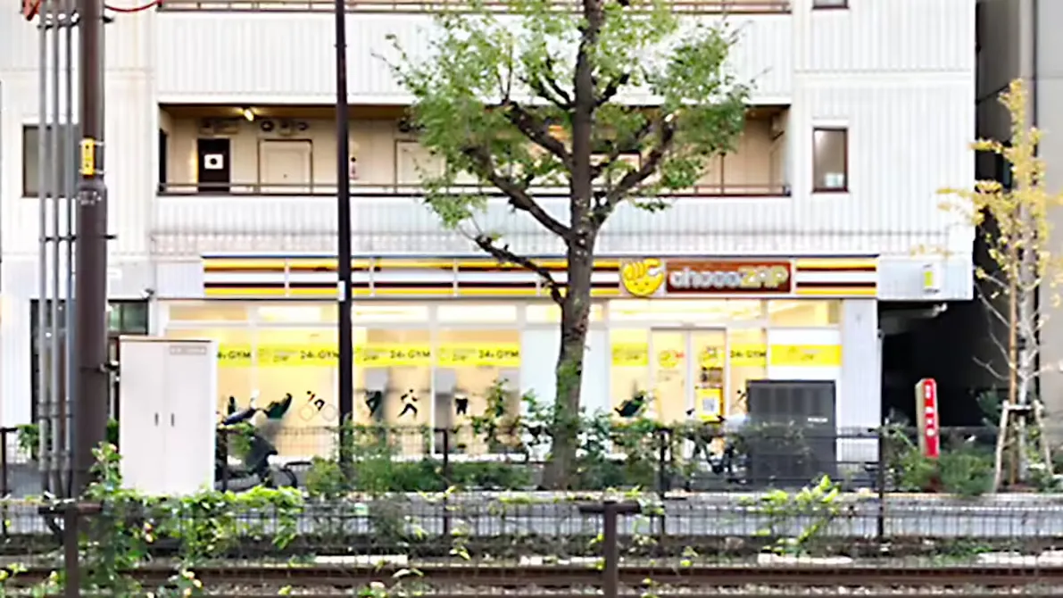 チョコザップ (chocoZAP) 東尾久三丁目店の画像