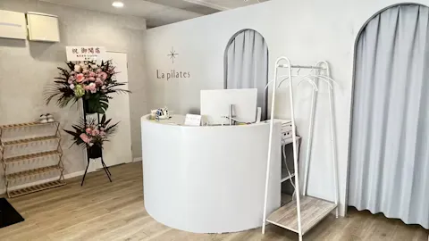 La pilates（ラピラティス） 草加店の写真2