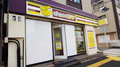 チョコザップ蒲生四丁目店のイメージ