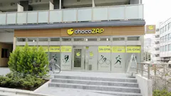 チョコザップ (chocoZAP) 亀戸五の橋店の画像