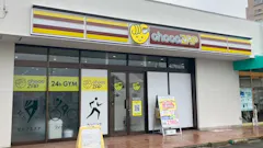 チョコザップ (chocoZAP) 豊四季駅前店の画像