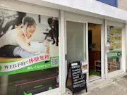 Body Hackers Lab 赤坂・大濠公園店（女性専用）の画像