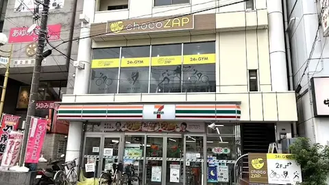 チョコザップ (chocoZAP) 蘇我東口店の写真1