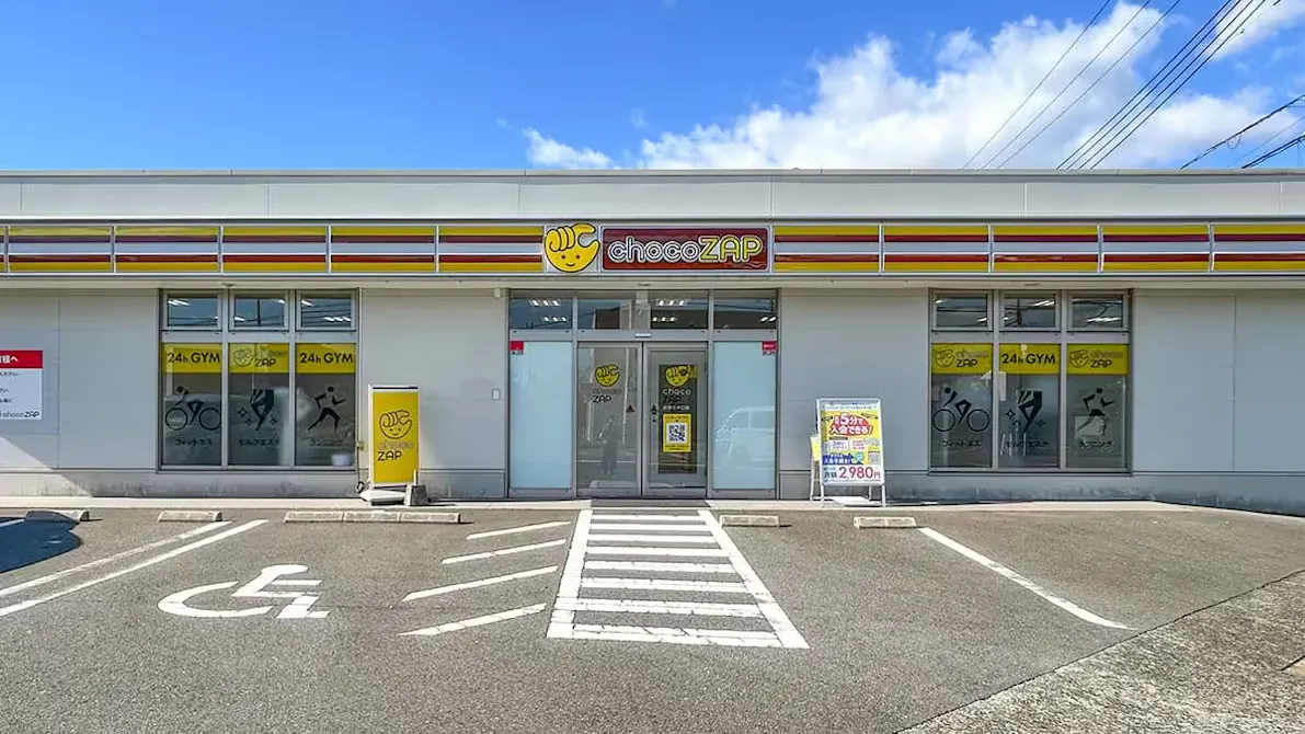 チョコザップ (chocoZAP) 防府石が口店の画像