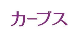 カーブス
