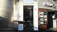 チョコザップ (chocoZAP) 神田店の画像