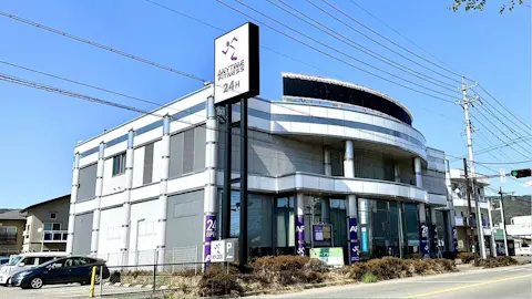 エニタイムフィットネス 岡谷店の写真2