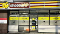 チョコザップ (chocoZAP) 旭川六条通店の画像