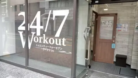 24/7ワークアウト (24/7Workout) 蒲田店の写真1