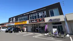 エニタイムフィットネス 国分中央店の画像