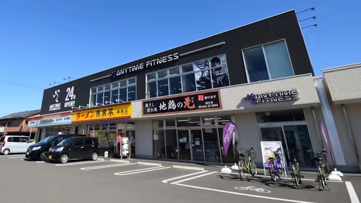 エニタイムフィットネス 国分中央店の画像