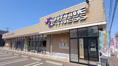 エニタイムフィットネス 野々市店の画像
