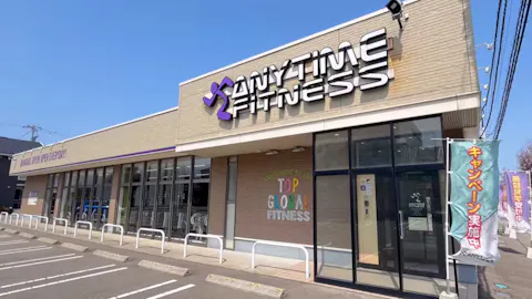 エニタイムフィットネス 野々市店の写真2